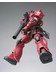 GFF Gundam - MS-06S Char's Zaku II