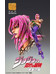 JoJo's Bizarre Adventure - Diavolo Super Action Figure