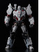 Transformers - Megatron (IDW Autobot ver.) Plastic Model Kit