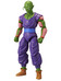 Dragonball - Piccolo - Dragon Stars S09