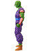 Dragonball - Piccolo - Dragon Stars S09