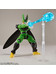 Dragonball Z - Figure-rise Standard Perfect Cell