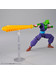 Dragonball Z - Figure-rise Standard Piccolo