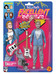  Bill & Ted's Excellent Adventure - Bill S. Preston, Esq. FigBiz 