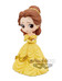 Disney - Q Posket Belle Mini Figure