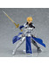 Fate/Grand Order - Saber/Arthur Pendragon - Figma