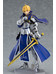 Fate/Grand Order - Saber/Arthur Pendragon - Figma