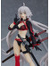 Fate/Grand Order - Berserker/Jeanne d'Arc (Alter) - Figma