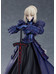 Fate/Stay Night - Saber Alter 2.0 - Figma