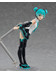 Character Vocal Series 01: Hatsune Miku - Hatsune Miku V4 Chinese - Figma