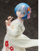 Re:ZERO: Starting Life in Another World - Rem (White Kimono)