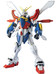 MG Gundam GF13-017NJII - 1/100