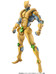 JoJo's Bizarre Adventure - The World Super Action Figure