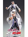 JoJo's Bizarre Adventure - Jotaro Kujo Super Action Figure