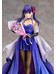 Fate/Stay Night - Sakura Matou (15th Celebration Dress Ver.)