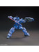 HGUC RX-79BD-1 Blue Destiny Unit 1 EXAM - 1/144