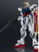 Gundam Universe - GAT-X105 Strike Gundam