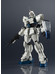 Gundam Universe - RX-79 Ez-8
