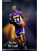 NBA Collection - Kobe Bryant Upgraded Re-Edition - 1/6