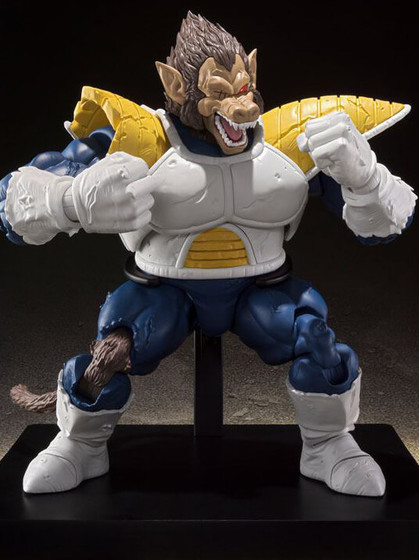 Dragon Ball Z - Great Ape Vegeta (Exclusive) - S.H. Figuarts