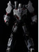 Transformers - Megatron (IDW Decepticon Ver.) Furai Model Plastic Model Kit