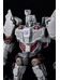 Transformers - Megatron (IDW Decepticon Ver.) Furai Model Plastic Model Kit