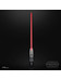 Star Wars Black Series - Darth Revan Force FX Elite Lightsaber