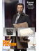 Pulp Fiction - Vincent Vega 2.0 (Pony Tail) Deluxe Version - 1/6