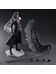 Final Fantasy VII: Advent Children - Sephiroth - Play Arts Kai