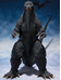 Godzilla - Godzilla 2002 (Godzilla Against Mechagodzilla) - S.H. MonsterArts