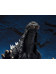 Godzilla - Godzilla 2002 (Godzilla Against Mechagodzilla) - S.H. MonsterArts