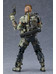 Call of Duty: Black Ops 4 - Ruin - Figma