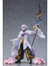 Fate/Grand Order - Absolute Demonic Front: Babylonia - Merlin - Figma