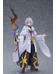 Fate/Grand Order - Absolute Demonic Front: Babylonia - Merlin - Figma