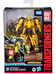 Transformers Studio Series - Offroad Bumblebee - 57