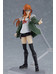 Persona 5 The Animation - Futaba Sakura - Figma