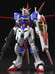 RG Force Impulse Gundam - 1/144