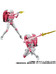 Transformers Masterpiece - Arcee MP-51