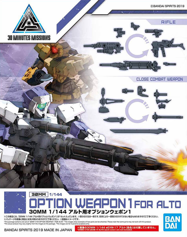 Läs mer om 30 Minutes Missions - Option Weapon 1 for Alto