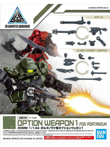 30 Minutes Missions - Option Weapon 1 for Portanova
