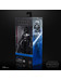 Star Wars Black Series - Darth Vader (Empire Strikes Back)