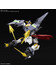 HGBD:R Gundam Aegis Knight - 1/144