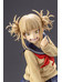 My Hero Academia - Himiko Toga Special Bonus Edition - ARTFXJ