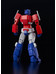 Transformers - Optimus Prime (G1 Ver.) Furai Plastic Model Kit