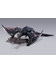 Monster Hunter - Nargacuga - S.H. MonsterArts