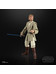 Star Wars Black Series Wave 25