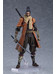 Sekiro: Shadows Die Twice - Sekiro (DX Edition) - Figma