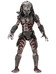 Predator 2 - Ultimate Guardian Predator