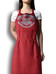 Harry Potter - Hogwarts cooking apron with oven mitt