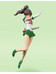 Sailor Moon - Sailor Jupiter (Animation Color Edition) - S.H. Figuarts